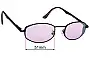 Maui Jim MJ156 Monarch Replacement Lenses 51mm wide 