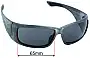 Sunglass Fix Lentes de Repuesto para Aerial Vision S19889 - 65mm Wide 